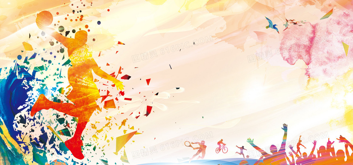 套模